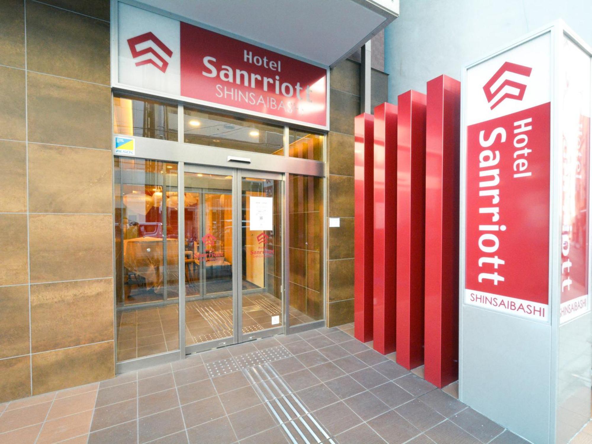 Hotel Sanrriott Shinsaibashi Osaka Esterno foto