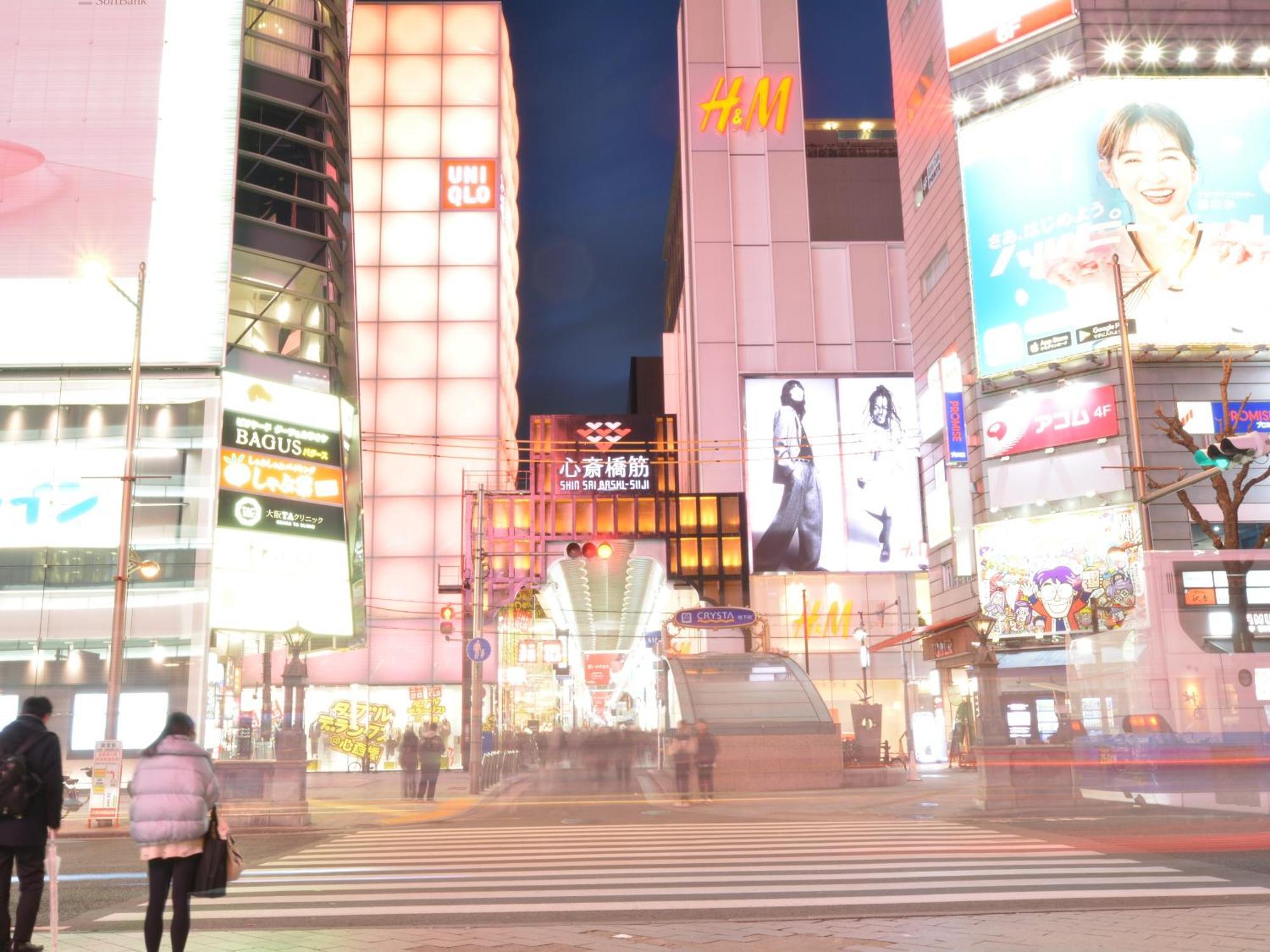 Hotel Sanrriott Shinsaibashi Osaka Esterno foto