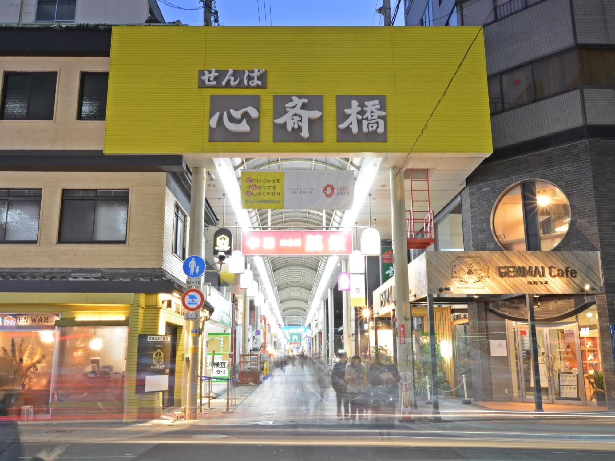 Hotel Sanrriott Shinsaibashi Osaka Esterno foto