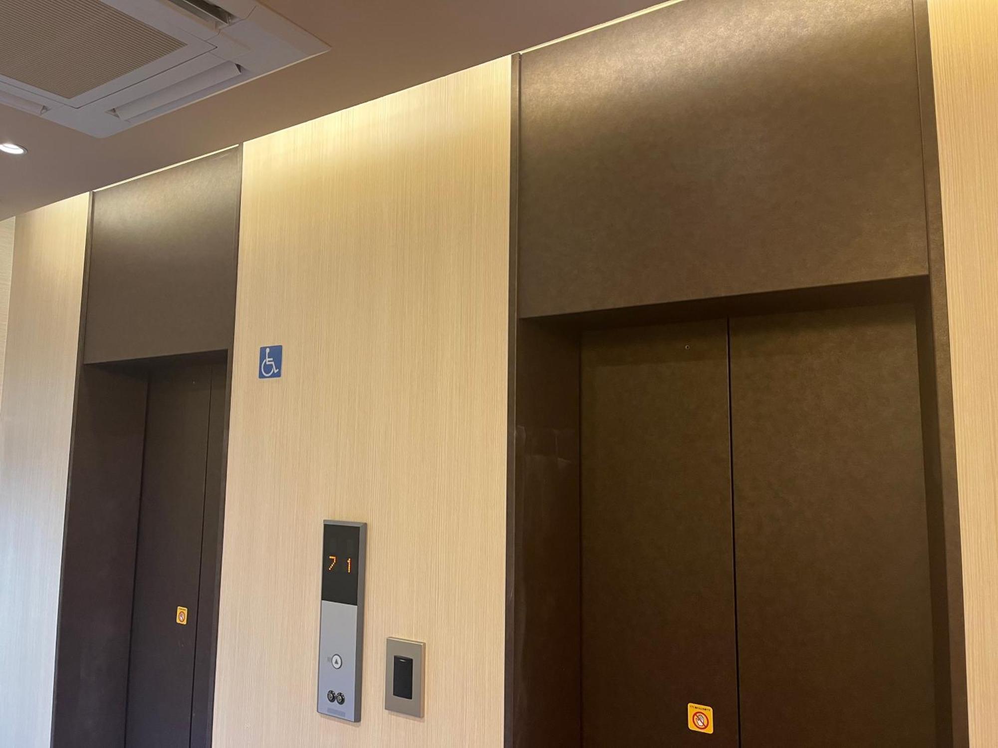 Hotel Sanrriott Shinsaibashi Osaka Esterno foto